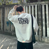 宽松美式 420g重磅灰色刺绣圆领卫衣男生2026新款 春秋季 纯棉上衣潮