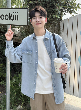浅蓝色复古水洗翻领牛仔衬衫长袖外套男生2025新款春秋季上衣休闲