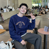 400g藏青色字母印花圆领卫衣男生2026新款 秋季 宽松休闲上衣外套