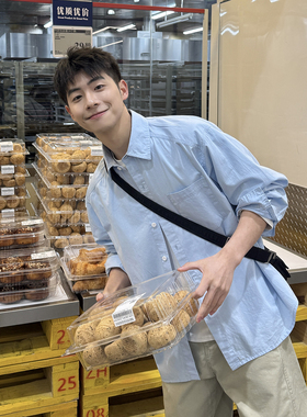 暗物质蓝色纯棉翻领衬衫男生春季纯色打底长袖外套休闲百搭衬衣男