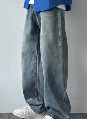 2025新款宽松直筒牛仔裤春秋款男生长裤子百搭暗物质dark matter