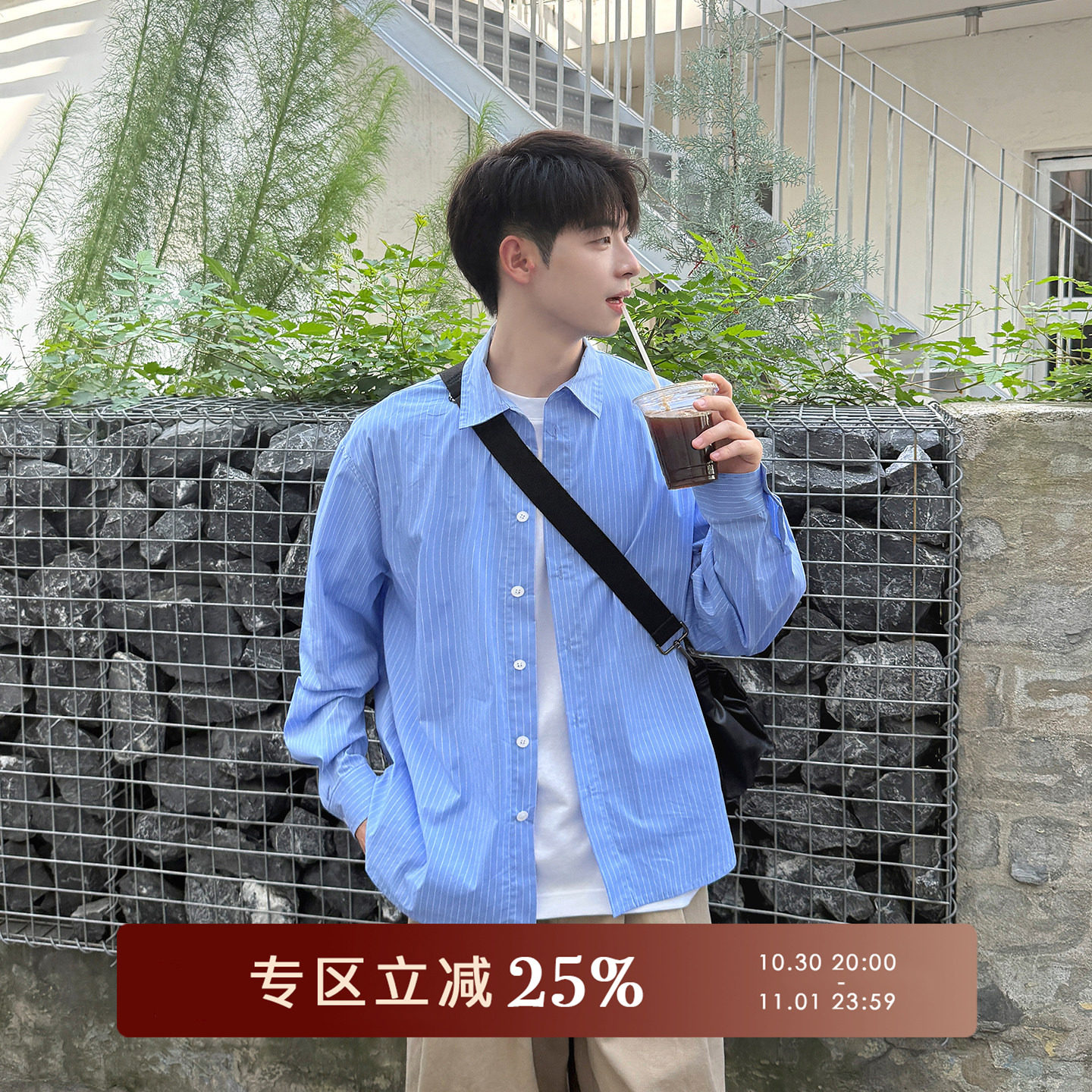【轻松蓝条纹】Dark Matter翻领蓝色条纹衬衫男宽松长袖上衣秋季