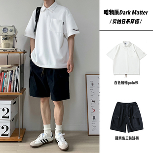 新款 320g重磅纯色polo衫 夏季 matter 男短袖 港风日系T恤暗物质dark