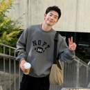 380g重磅深灰色圆领印花套头卫衣男生2025新款 休闲宽松外套 秋季