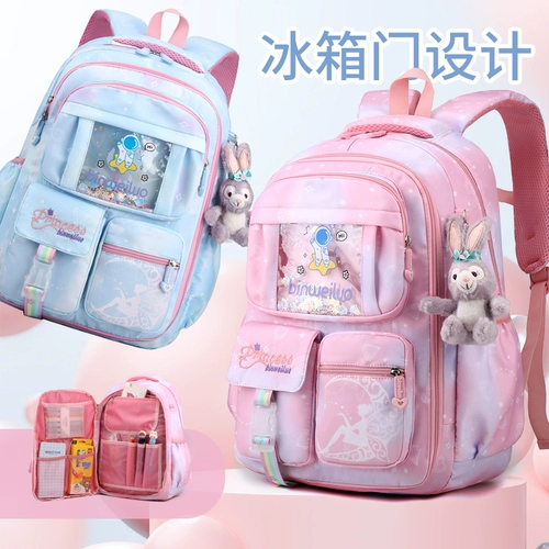 Детский вместительный и большой школьный рюкзак