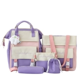 Ранец, сумка через плечо, модный свежий портативный рюкзак, в корейском стиле, для средней школы