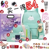 Ранец, сумка через плечо, вместительный и большой рюкзак подходит для мужчин и женщин, в корейском стиле, 3-6 года