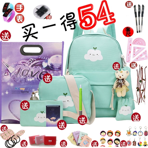 Ранец, сумка через плечо, вместительный и большой рюкзак подходит для мужчин и женщин, в корейском стиле, 3-6 года