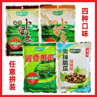 酱香卜留克260g科沁万佳卜留克丝酱香黄瓜内蒙古酸甜咸菜爽辣脆瓜