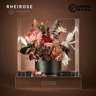 美拉德永生花花束摆件结婚生日礼物真花玫瑰送女生高级感告白礼盒
