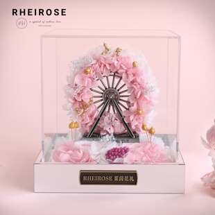 摩天轮永生花真花花束桌面装饰摆件七夕情人节礼物送女友生日礼品