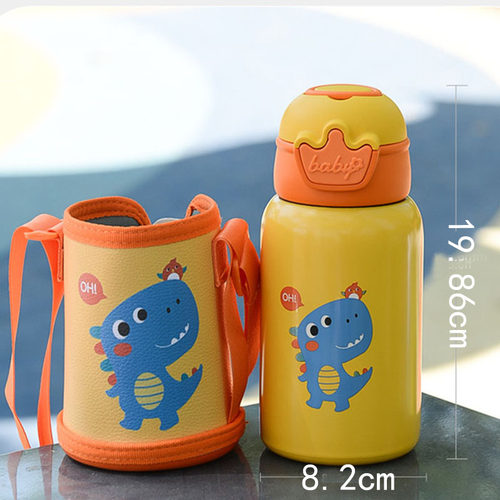 儿童吸管杯卡通双层不锈钢保温杯学生水杯背带大容量婴儿保温水壶