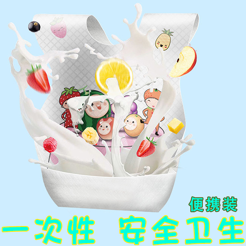 食饭兜加大一次性纸制吸水