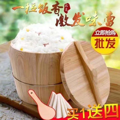餐厅寿司大小手工商用蒸饭木桶