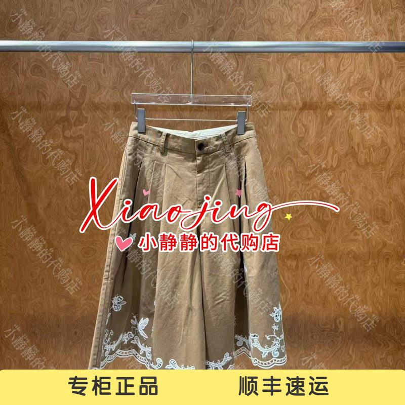 速发 UOOYAA/乌丫2026夏季专柜正品UY26274K519224 短裤1999