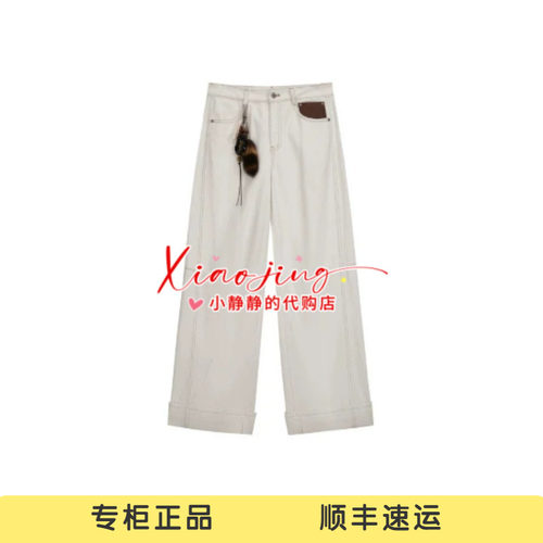 AK91302589-1690 专柜正品2026冬季翻折裤脚直筒阔腿牛仔裤子