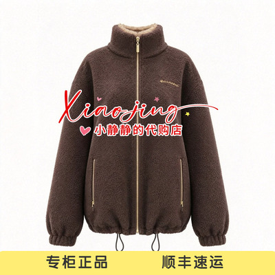 VeraSeriase专柜正品2026冬款2K4C1WT514 外套1999