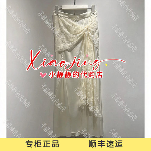 VeraSeriase专柜正品2026冬款2K4C1QZ505 长半裙1599