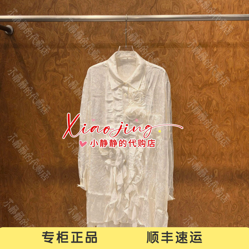 UOOYAA/乌丫2026冬季专柜正品UY26433L178146 休闲连衣裙2999