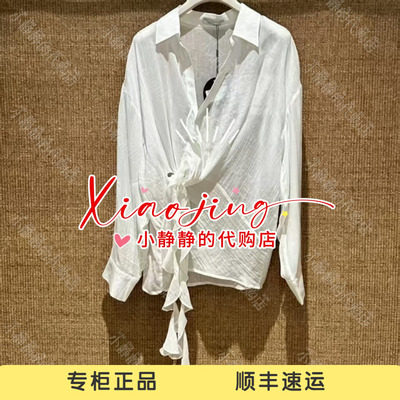VeraSeriase专柜正品2026夏款1K2B1CS631 上衣1299