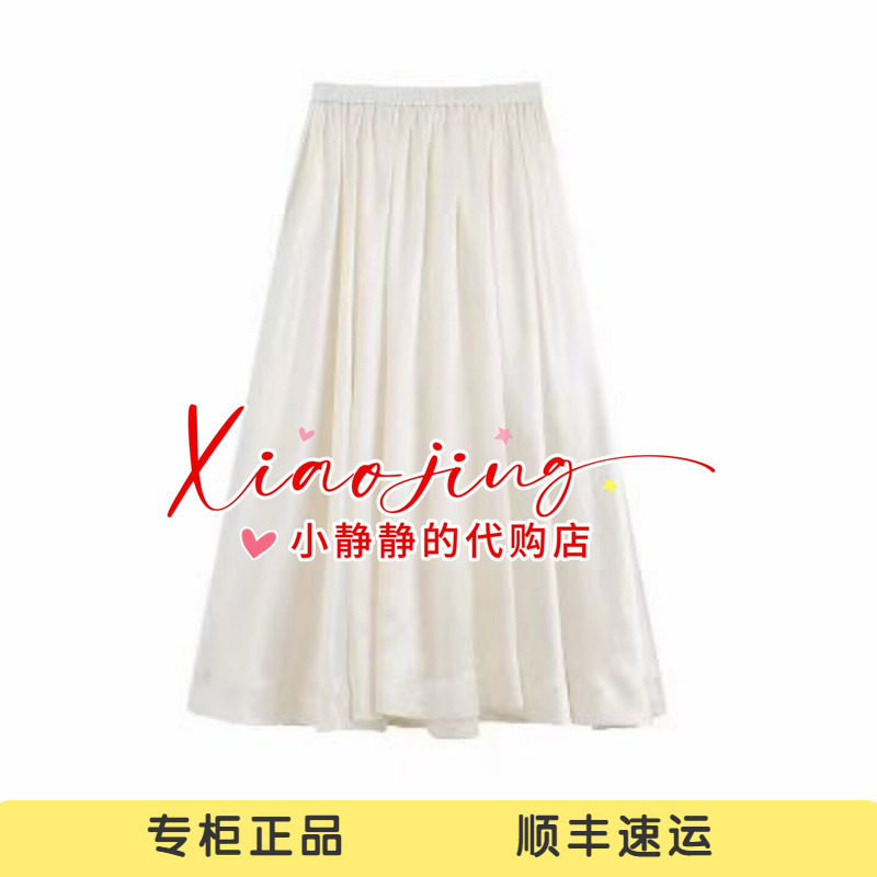 ICE 专柜正品2026夏款透感缎光大摆裙子26SSSK14-2580