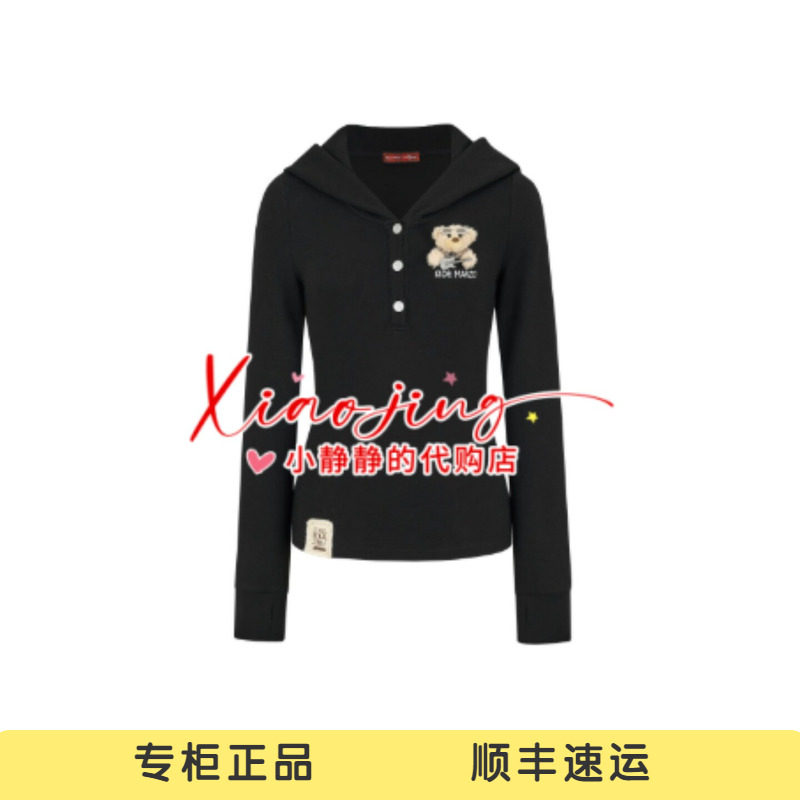 13DEMARZO 2026秋冬新款滚石乐队联名修身显瘦恶魔角卫衣-1780