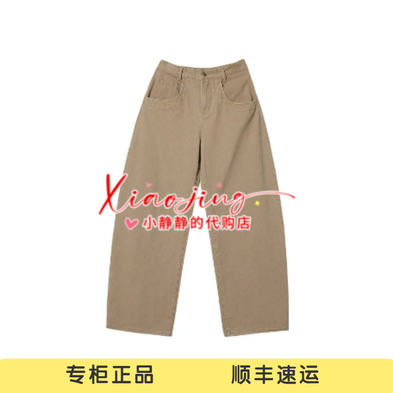 ICE 专柜正品2026秋款宽口袋复古宽松直筒阔腿裤26PFDE06-1380