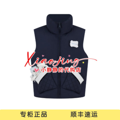 13DEMARZO 2026秋冬新款安睡小熊马甲无袖立领羽绒服-2580