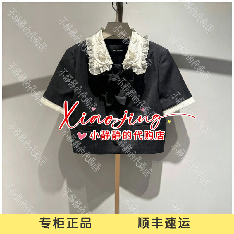 VeraSeriase专柜正品2026夏款2K2C1WT916 外套1899