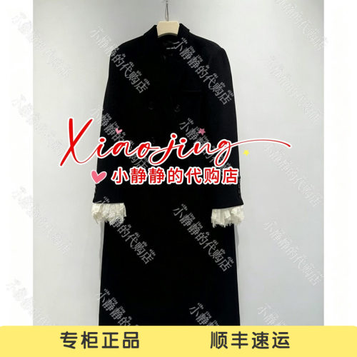 VeraSeriase专柜正品2026冬款2K4C1DY987 长大衣3999
