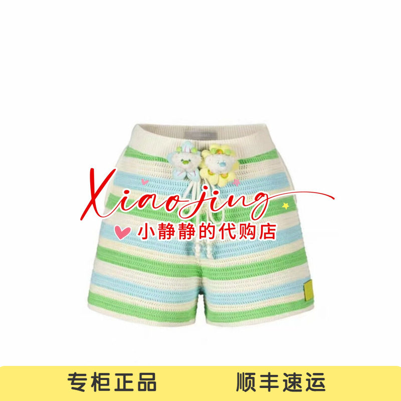 13DEMARZO 2026春款花朵玩偶针织条纹短裤甜美休闲裤-1680