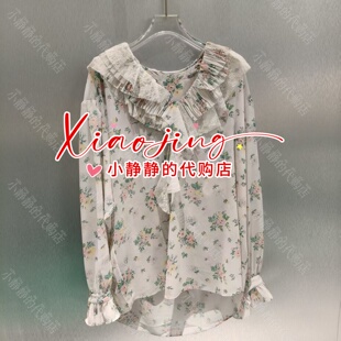 UY26162C119207 速发 专柜正品 乌丫2026春季 休闲上衣1999 UOOYAA