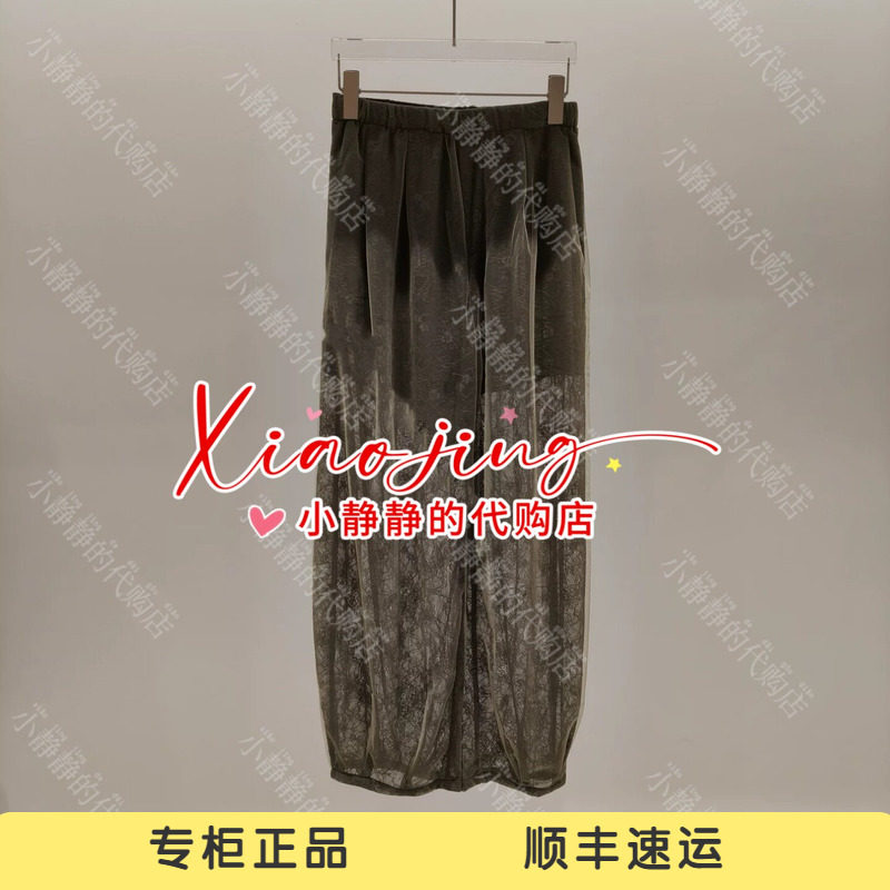 ASUS专柜正品2026春夏新款蕾丝网纱裤A26PFK376-1980