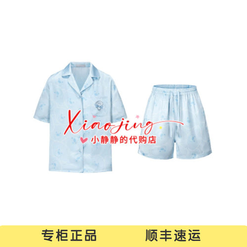 13DEMARZO 2026春夏新款小熊印花家居服薄款睡衣两件套-999