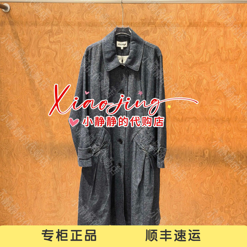 速发 UOOYAA/乌丫2026秋季专柜正品UY26372F168263 休闲外套4599