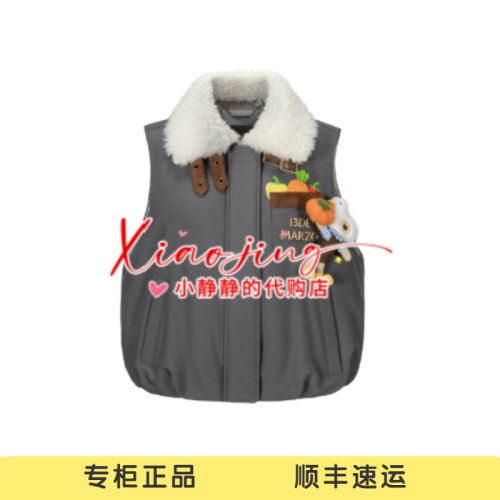 13DEMARZO 2026秋冬新款百搭毛绒翻领A字马甲时尚无袖羽绒服-2580