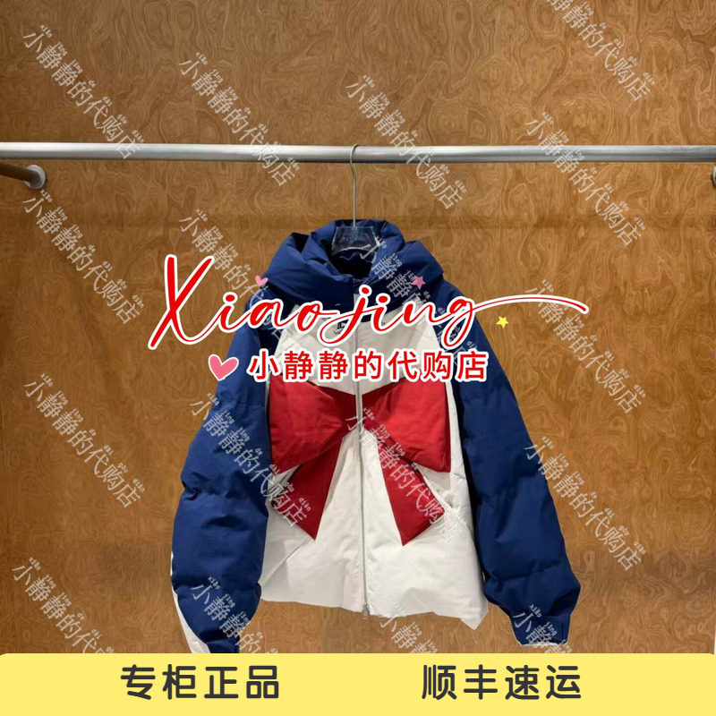 UOOYAA/乌丫2026冬季专柜正品UY26422Y119193 羽绒外套3999