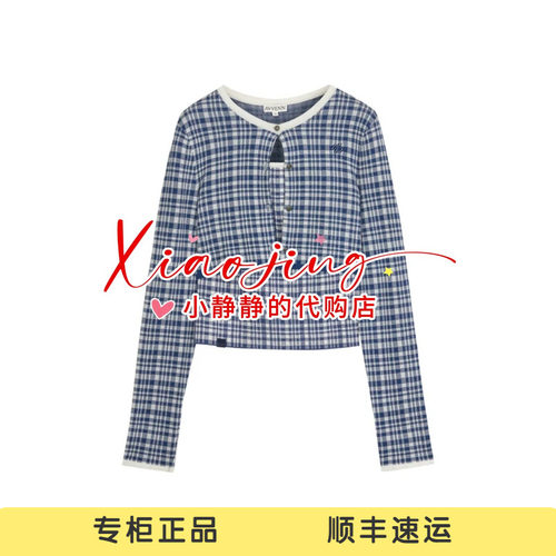 AK32801586-1590 专柜正品2026夏季休闲百搭格纹针织开衫两件套