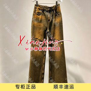 福蝶2026春夏款爱心盘绳绣咖色牛仔长裤2610N21133-1599