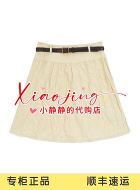 AK71503770-1490 专柜正品2026秋季超大褶量蕾丝A字版型半裙