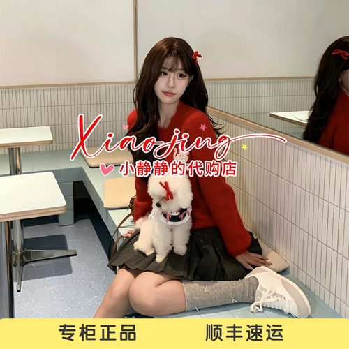 VeraSeriase专柜正品2026冬款2K4C3WT748 毛织外套2299