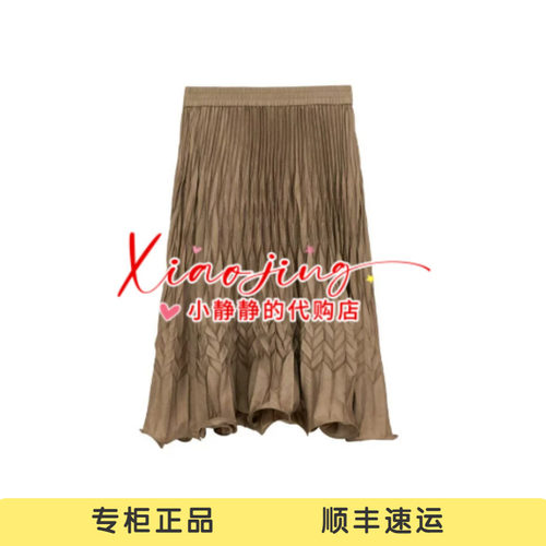 AK71506747-1590 专柜正品2026秋季宽松压褶木耳边优雅休闲长裙