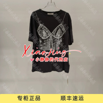 Asyus专柜正品2026春夏新款短袖T恤A26PFT403-1280