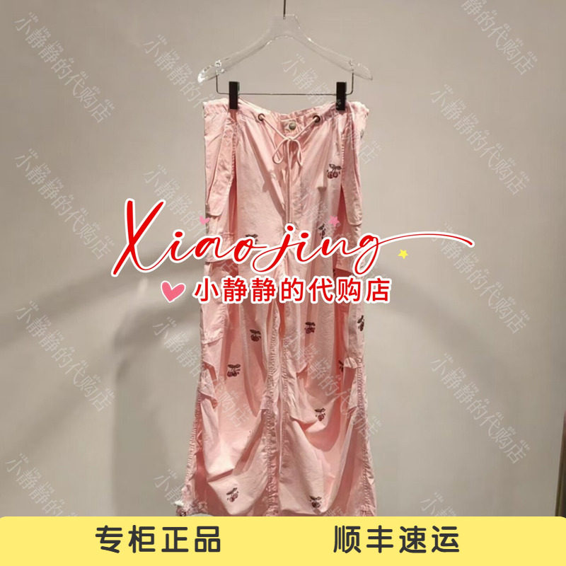 速发 UOOYAA/乌丫2026夏季专柜正品UY26224K199131 工装裤2499