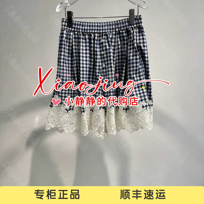 速发 UOOYAA/乌丫2026夏季专柜正品UY26254K405189 裤子1799