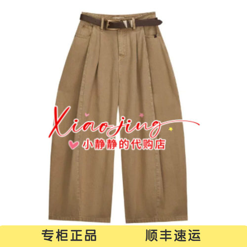 AK91302616-1690 专柜正品2026冬季复古工装牛仔长裤