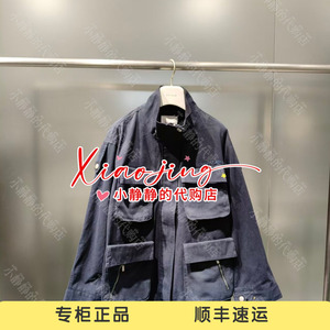 REVAN芮范2026秋季专柜正品RK70110213 外套2499