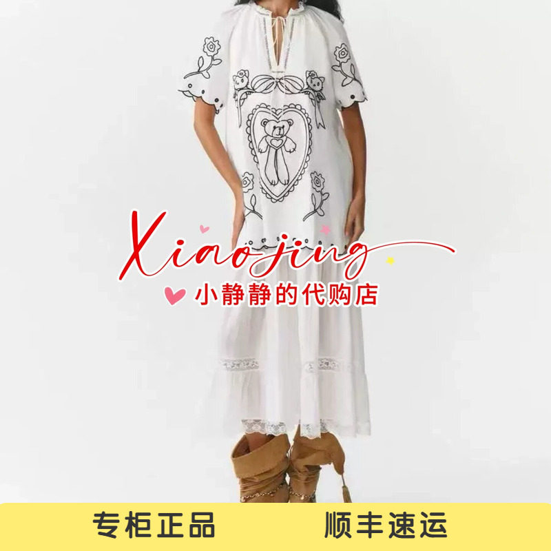 福蝶FORDARE小熊刺绣花边连衣裙2620L17116-1999 - 实物图