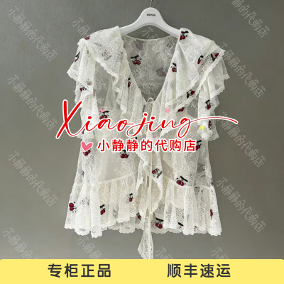 速发 UOOYAA/乌丫2026夏季专柜正品UY26212C105173 休闲上衣1999