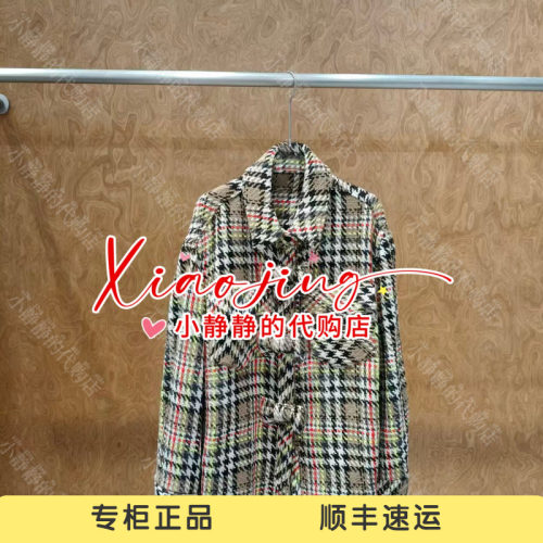 UOOYAA/乌丫2026秋季专柜正品UL26422W199167 休闲外套2999